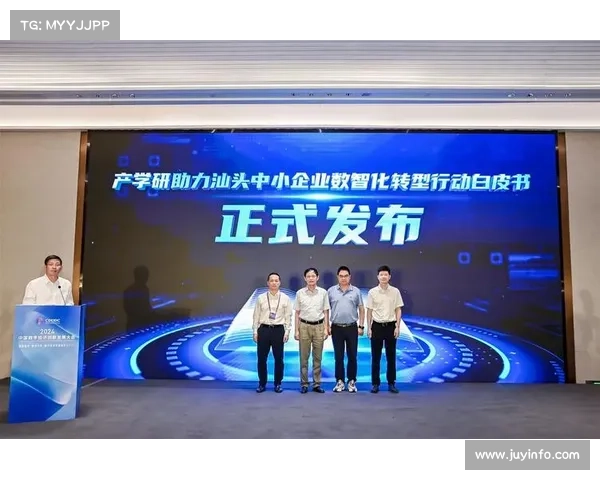 立足2024年如何通过创新与转型重塑房地产品牌形象提升市场竞争力 立足2024年如何通过创新与转型重塑房地产品牌形象提升市场竞争力